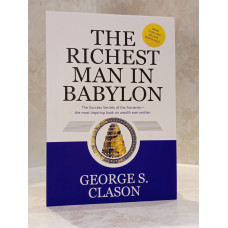 Книга "The richest man in Babylon" George S. Clason/ Самый богатый человек в Вавилоне - Джордж Самюэль Клейсон (английский язык)